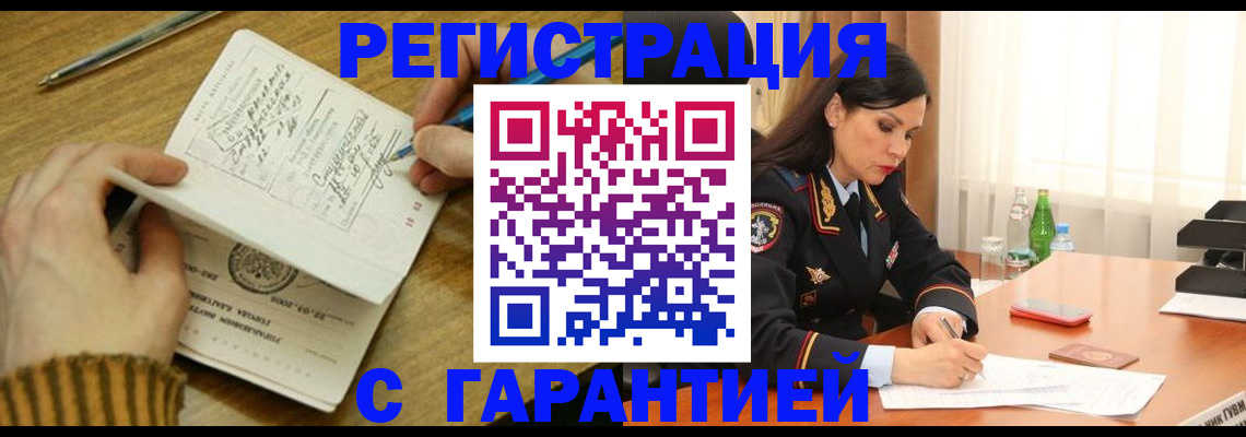 форма 3 в Сосенском