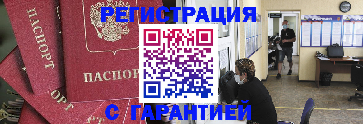 форма 3 в Сосенском